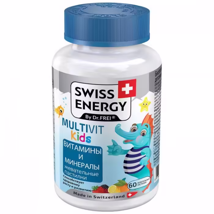 Витамины Swiss Energy Swiss Energy HEALTHY GROWTH jelly N60