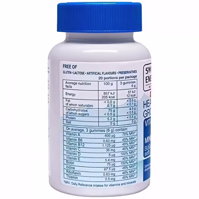 Витамины Swiss Energy Swiss Energy HEALTHY GROWTH jelly N60 - 2