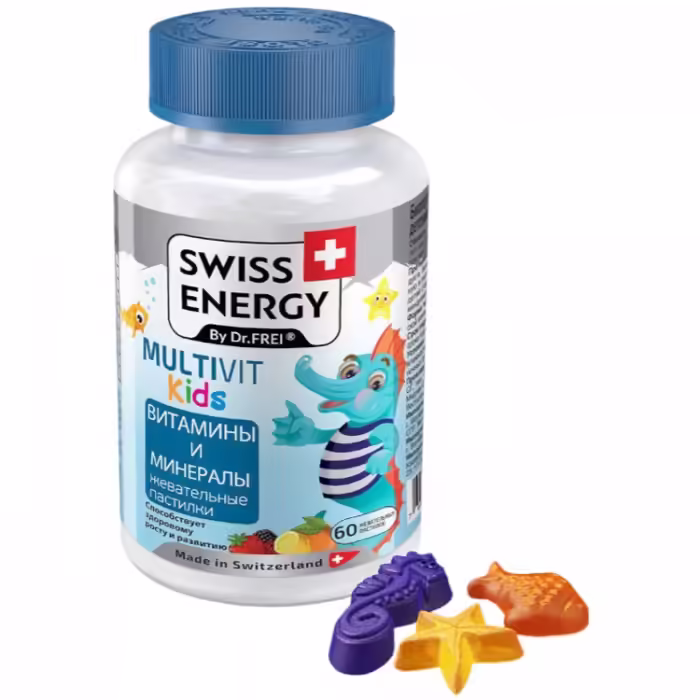 Витамины Swiss Energy Swiss Energy HEALTHY GROWTH jelly N60 - 3