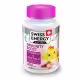Витамины Swiss Energy Swiss Energy IMMUNITY BOOST jelly N60