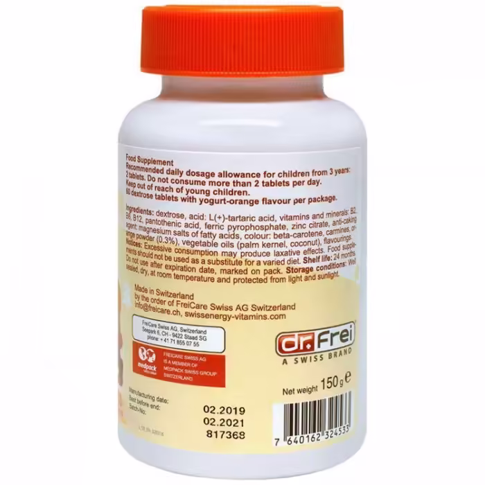 Витамины Swiss Energy Swiss Energy SMART BRAIN caps N60 - 3