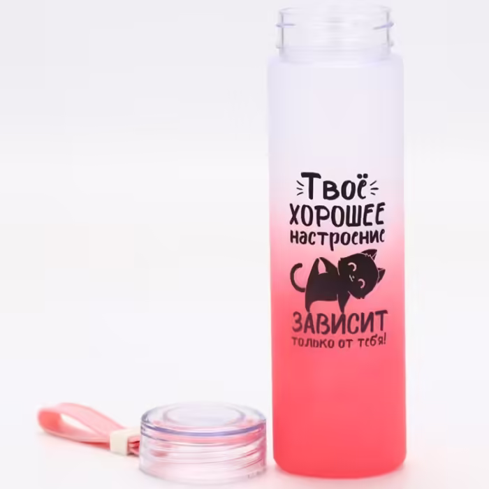 Sticla SIMA-LAND Water Bottle - 3