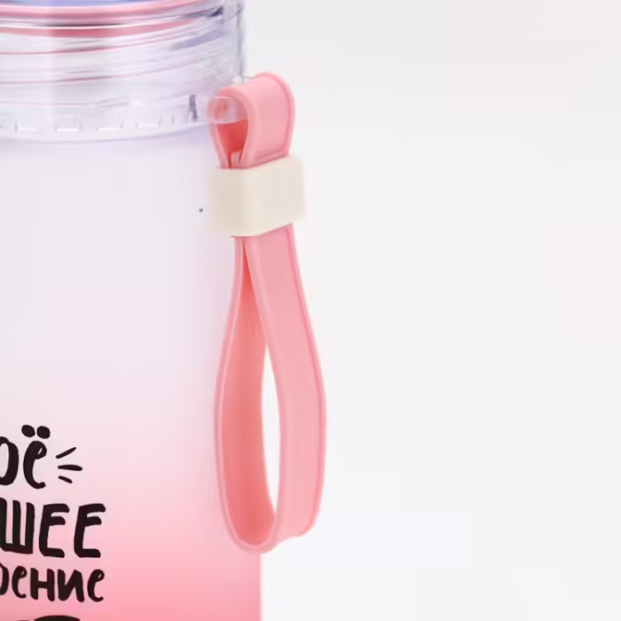 Sticla SIMA-LAND Water Bottle - 4