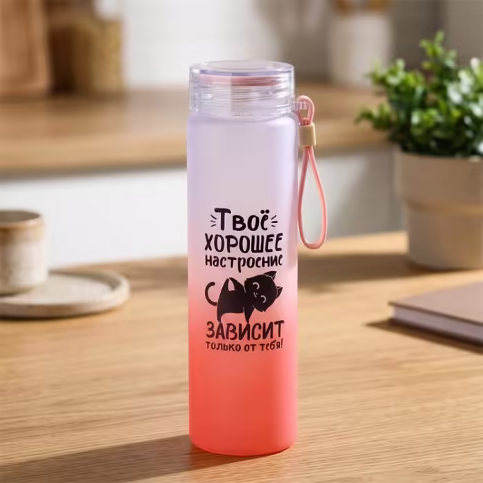 Sticla SIMA-LAND Water Bottle - 7
