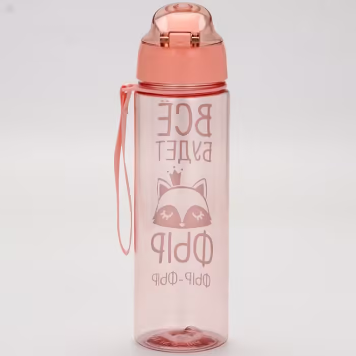 Бутылка SIMA-LAND Water Bottle