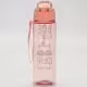 Бутылка SIMA-LAND Water Bottle