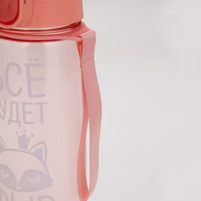 Бутылка SIMA-LAND Water Bottle - 7