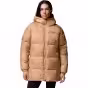 Бежевый