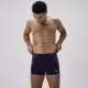 Плавки-шорты Speedo Endurance MAX Splice