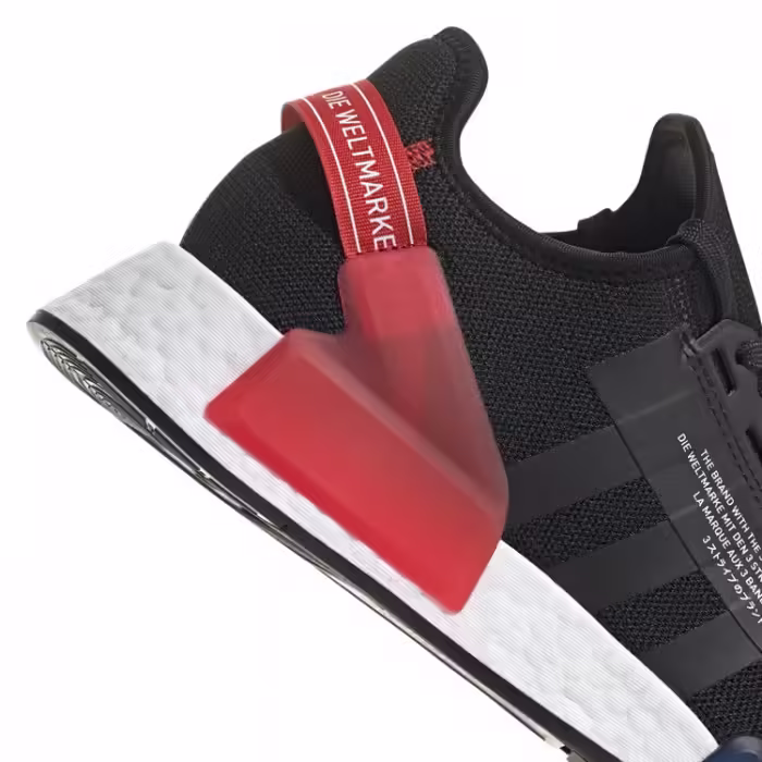 Кроссовки Adidas NMD_R1.V2 - 7