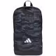 Rucsac Adidas LIN CAMO BPK