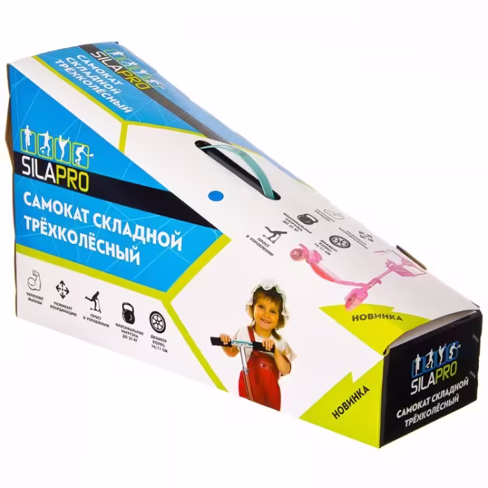 Trotineta cu 3 roti 25kg SILAPRO Scooter - 2