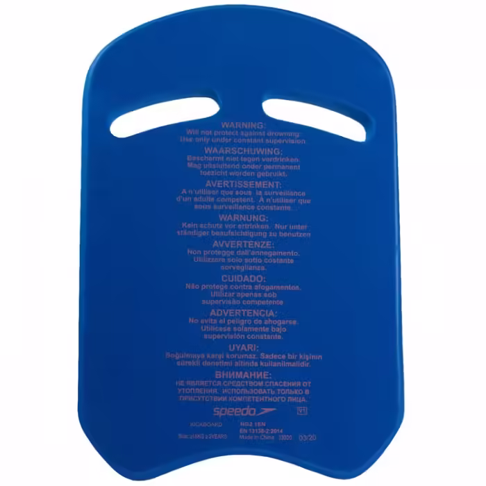 Tabla inot Speedo KICK BOARD AU - 4