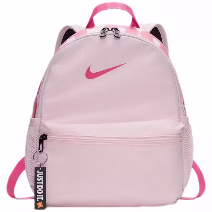 Rucsac Nike Y NK BRSLA JDI MINI BKPK