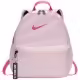 Rucsac Nike Y NK BRSLA JDI MINI BKPK