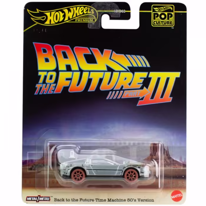 Игрушка машина Mattel Replici premium din cultura pop - 4