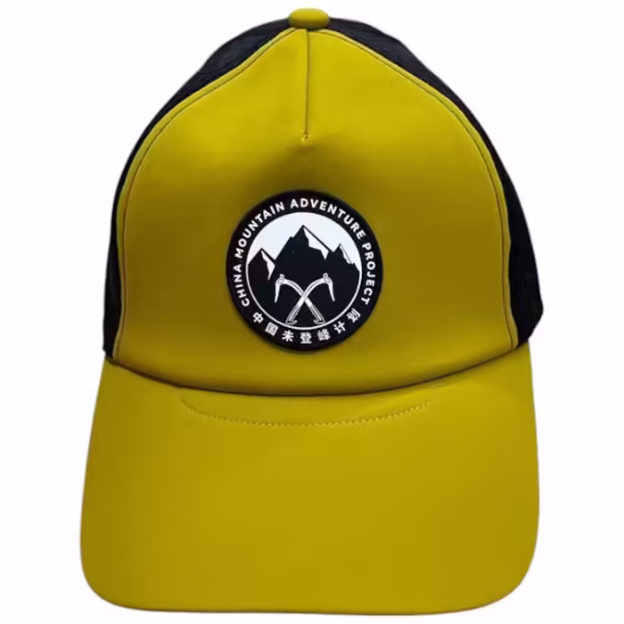 Chipiu Kailas Unclimbed Peak Trucker Hat - 2