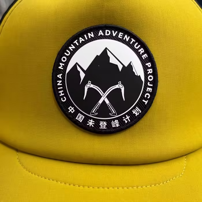 Chipiu Kailas Unclimbed Peak Trucker Hat - 3