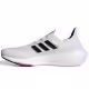 Кроссовки Adidas ULTRABOOST 21
