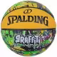 Мяч баскетбольный Spalding Graffiti
