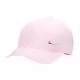 Кепка Nike Y NK H86 CAP METAL SWOOSH