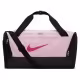 Сумка спортивная Nike NK BRSLA S DUFF - 9.5 (41L)