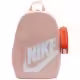 Rucsac Nike Y NK ELMNTL BKPK SHOEBOX