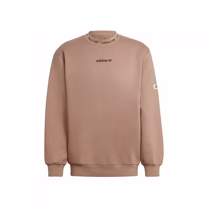 Hanorac Adidas TRF LINEAR CREW