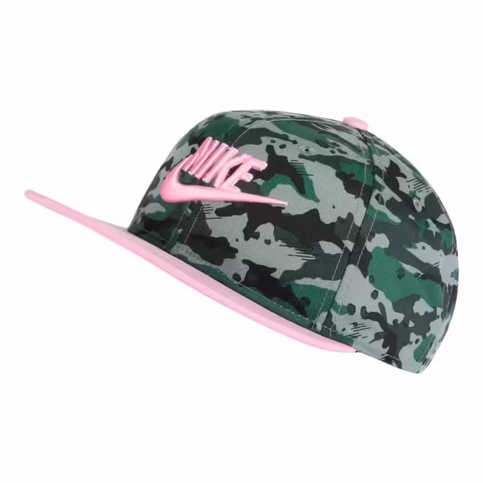 Chepiu Nike Y NK TRUE CAP CAMO 2