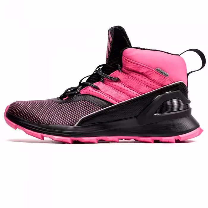 Ботинки Adidas RapidaRun ATR BTW K Розовый 35