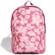 Рюкзак Adidas YG FLOWER BPK