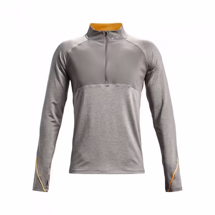 Hanorac Under Armour UA Qualifier Run 2.0 1/2 Zip