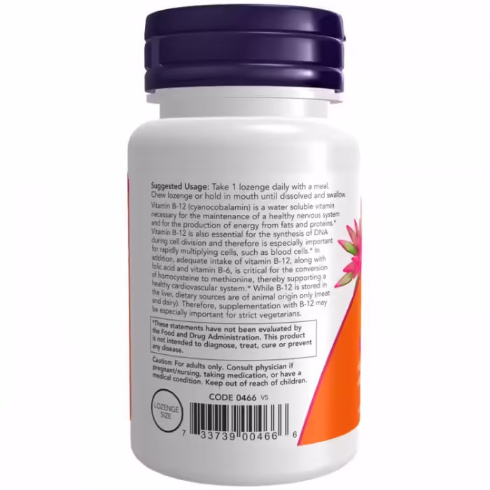 Витамины Now Foods B-12 - 3