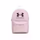 Rucsac Under Armour Loudon Backpack