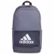 Рюкзак Adidas CLAS BP BOS