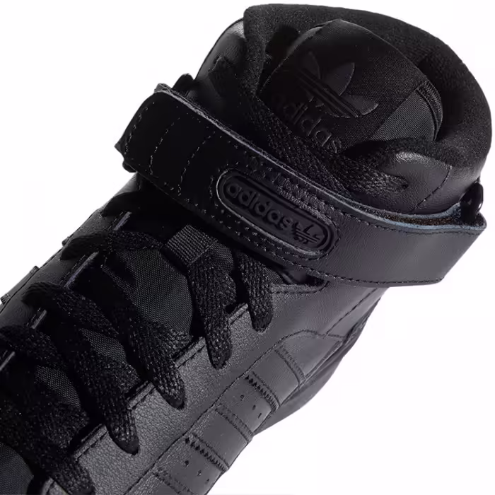 Кроссовки Adidas FORUM MID - 6