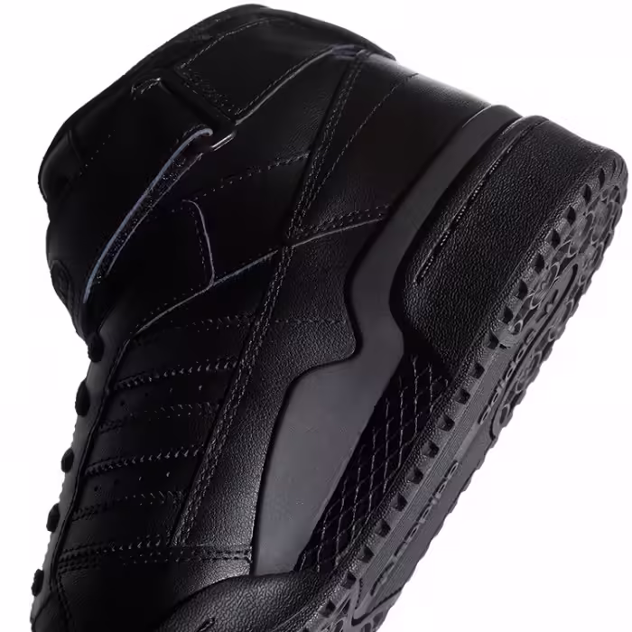 Кроссовки Adidas FORUM MID - 7