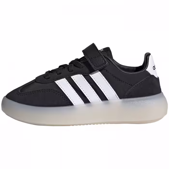 Кроссовки Adidas BARREDA DECODE