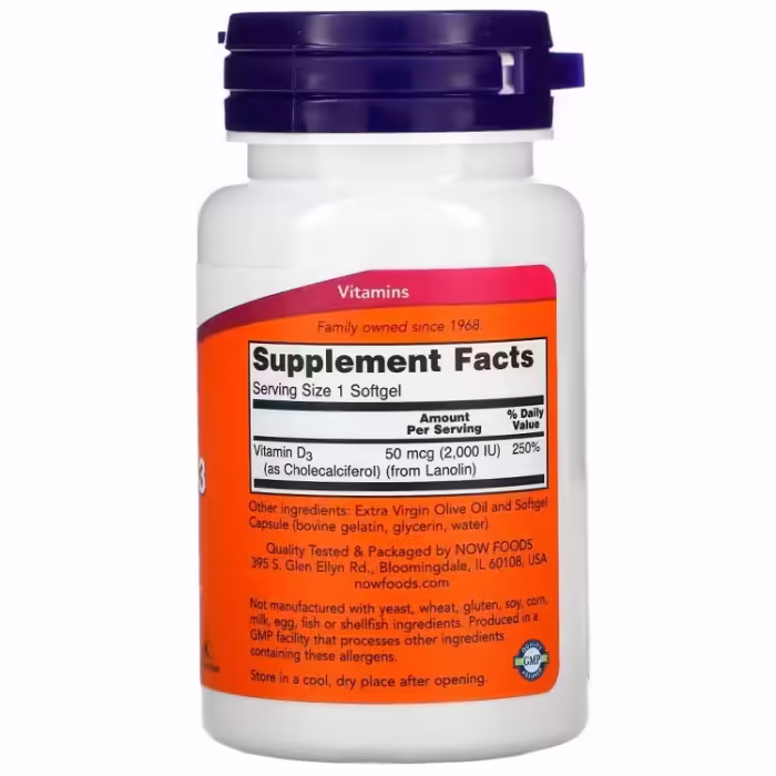 Vitamine Now Foods Vit D-3 2000iu    120 SGELS - 2