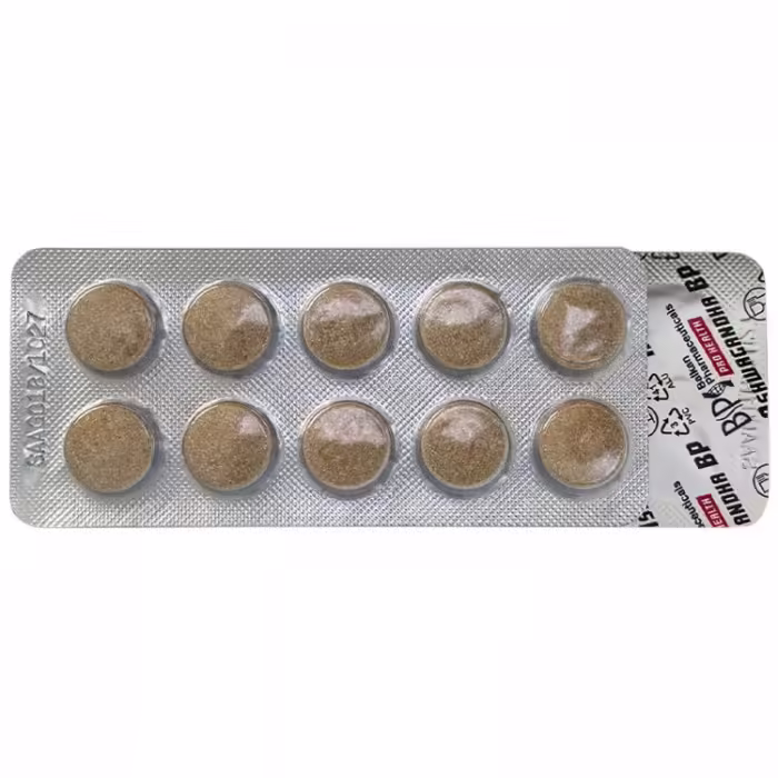 Витамины Balkan Pharmaceuticals ASHWAGANDHA BP tablets N60 - 3