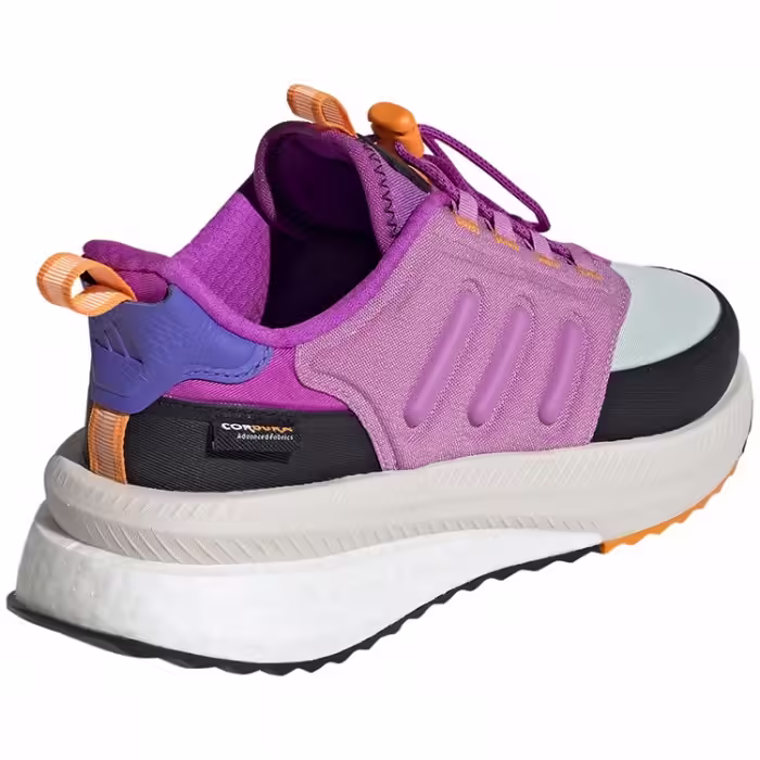 Кроссовки Adidas X-PLRPHASE - 7