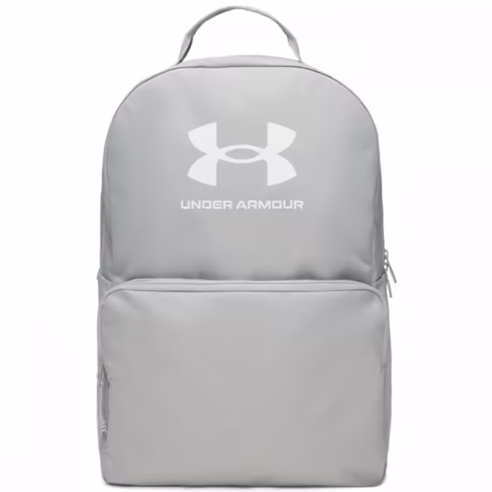 Рюкзак Under Armour Essential Backpack Серый OS