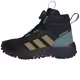 Ботинки Adidas FORTATRAIL BOA K