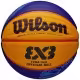 Мяч баскетбольный Wilson FIBA 3X3 Paris Retail