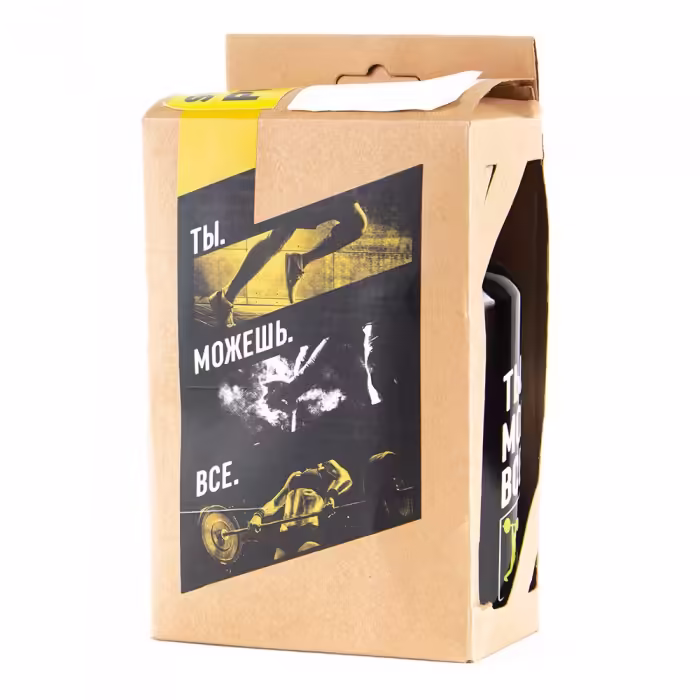 Набор бутылка + полотенце Sport Run