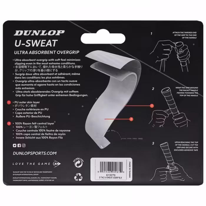 Намотки для ракетки 3 шт Dunlop Tac U-Sweat OverGrip 3pcs - 2