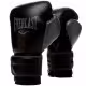 Перчатки для бокса Everlast POWERLOCK 2R GL