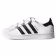 Incaltaminte Sport Adidas SUPERSTAR CF C