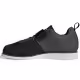 Кроссовки Adidas Powerlift 4