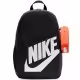 Rucsac Nike Y NK ELMNTL BKPK SHOEBOX
